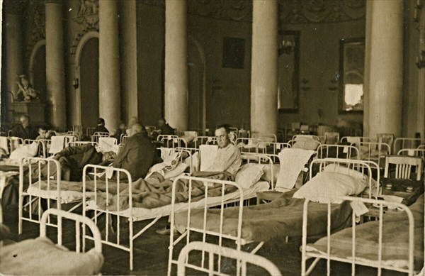 256-Госпиталь в Юсуповском дворце